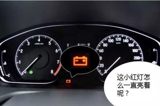 冬季用車小貼士 | 愛車也怕冷，該如何御寒？